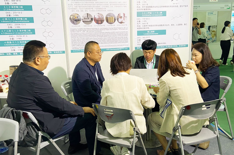 2023 CPhI China制藥展(圖6) 2023 CPhI China制藥展(圖6)